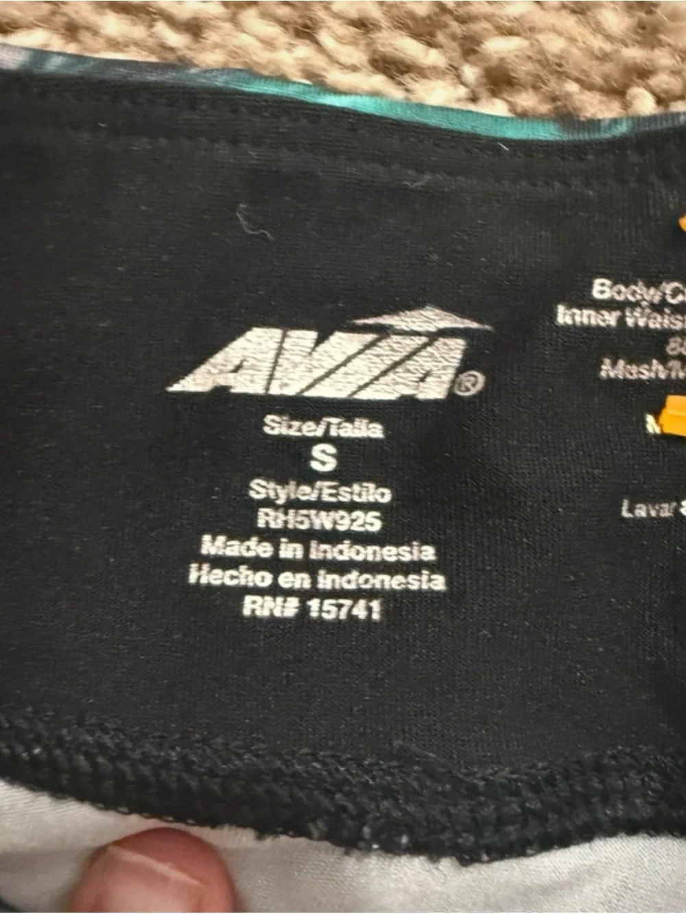 Avia abstract teal